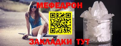 гашиш Заволжье