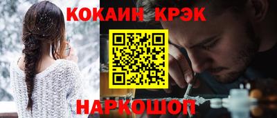 мефедрон VHQ Дубна