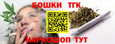 стаф Донской