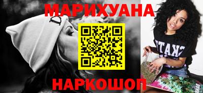 прущие крисы Донецк