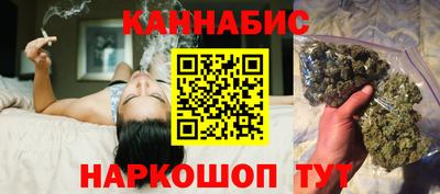 2c-b Заводоуковск