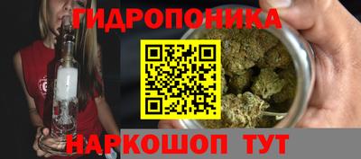 мефедрон VHQ Дубна