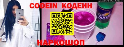 прущие крисы Донецк