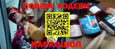 мефедрон VHQ Дубна