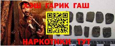 мефедрон VHQ Дубна