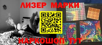 мефедрон VHQ Дубна