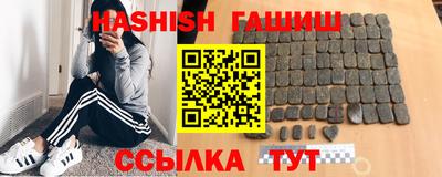 мефедрон VHQ Дубна