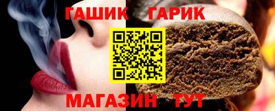 стаф Донской