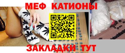 стаф Донской