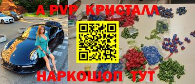 гашиш Заволжье