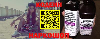 прущие крисы Донецк